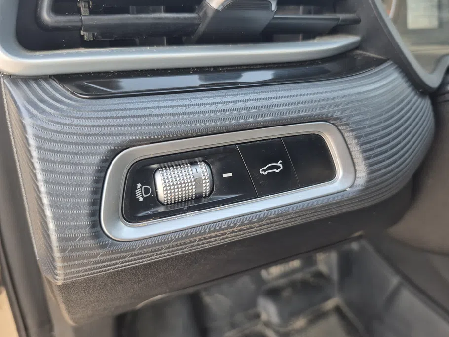 2025 Geely Emgrand GS 