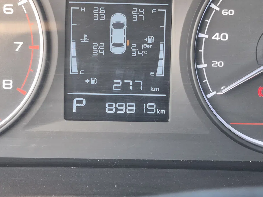 2025 Geely Emgrand GS 