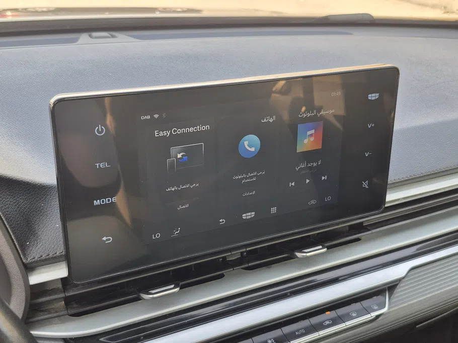2025 Geely Emgrand GS 