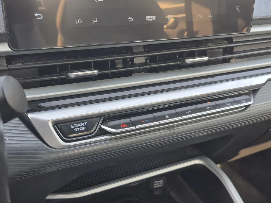2025 Geely Emgrand GS 