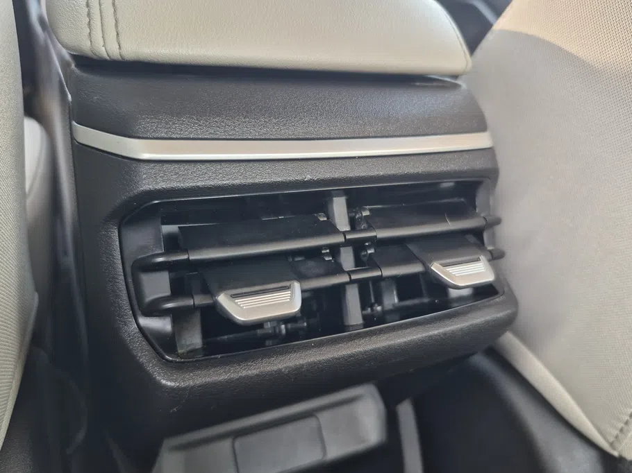 2025 Geely Emgrand GS 