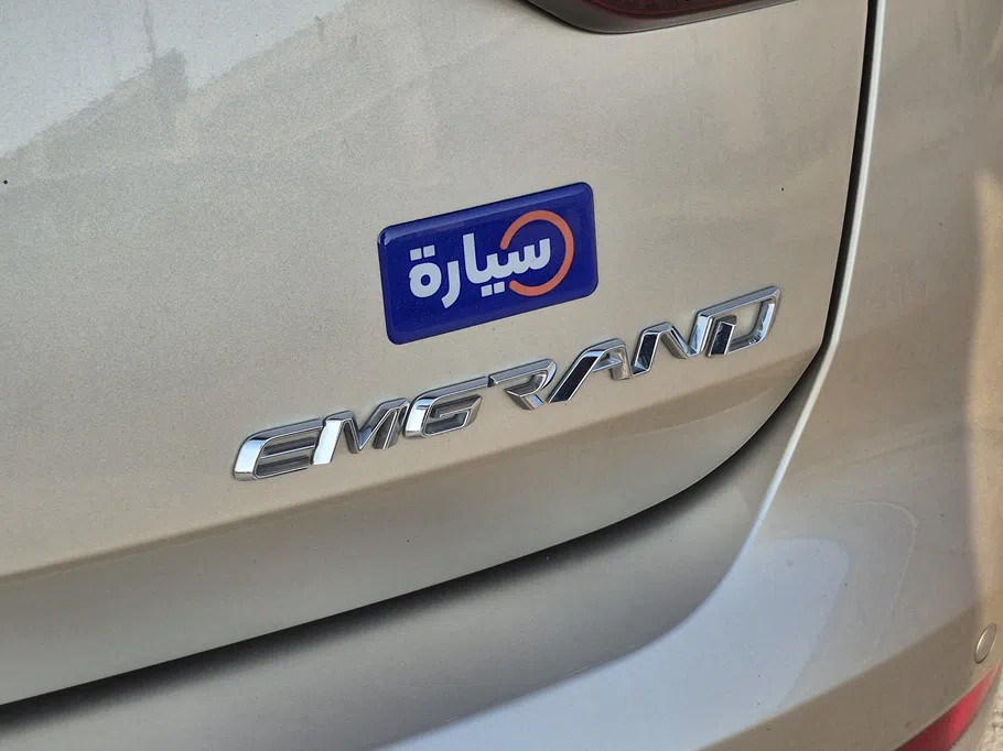 2025 Geely Emgrand GS 
