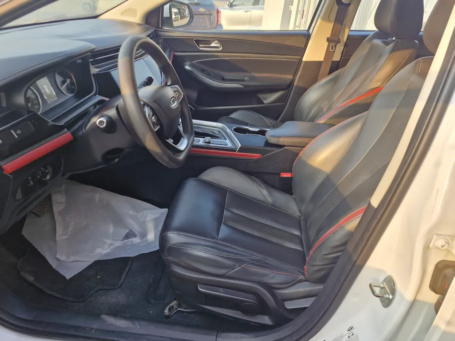2023 Chery Arrizo 6 Pro Comfort 