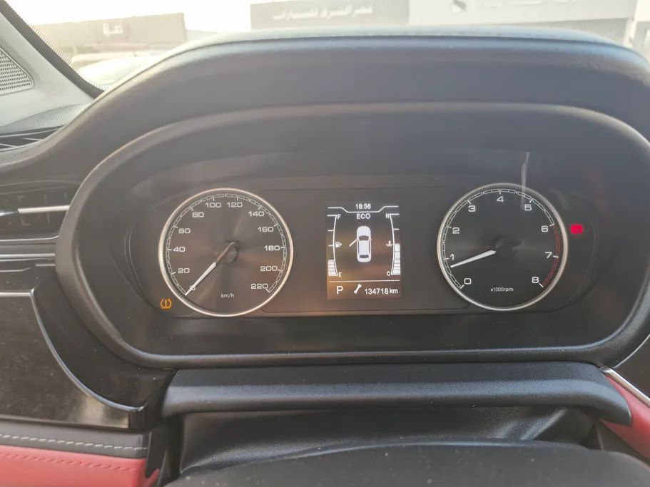 2023 Chery Arrizo 6 Pro Comfort 