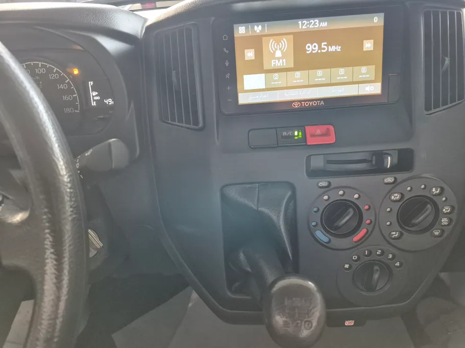 2023 Toyota LiteAce Van 