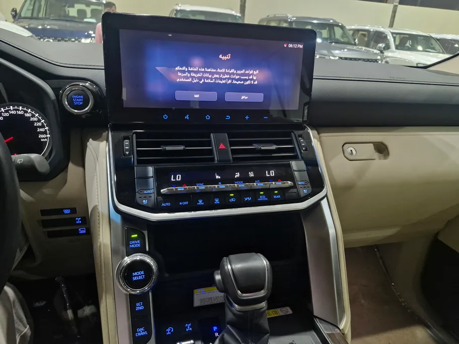 تويوتا لاندكروزر GXR5 2024 