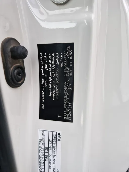 2025 Toyota Haice ركاب سقف عالي 