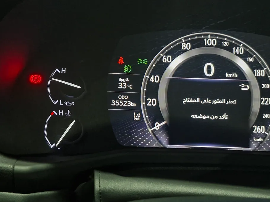 لكزس LX 600 BB Elite 2024 