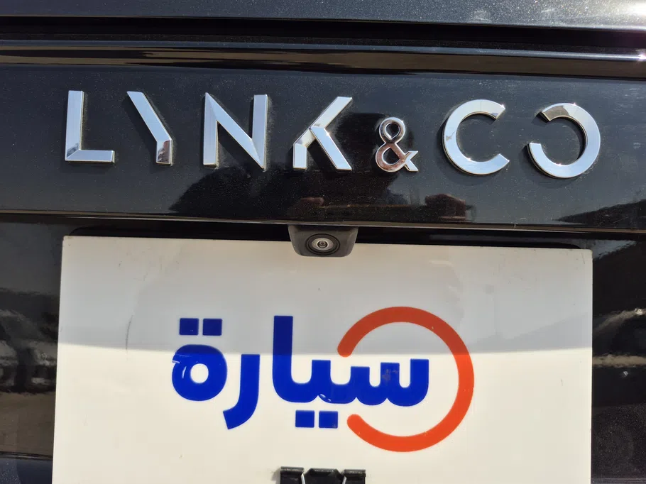لينك اند كو 01 Hyper  2023 
