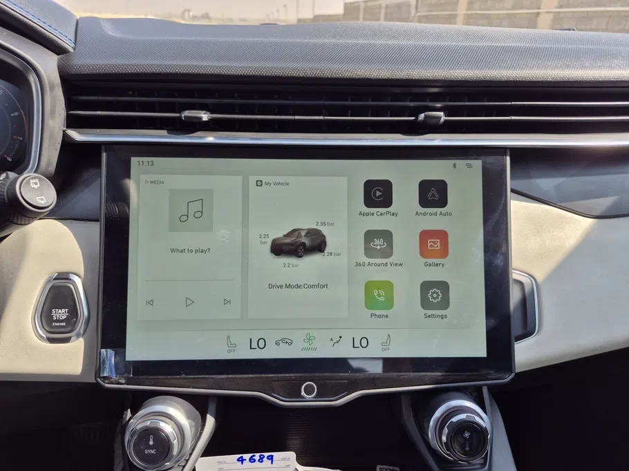 2024 Lynk and Co 01 Louder Pro 