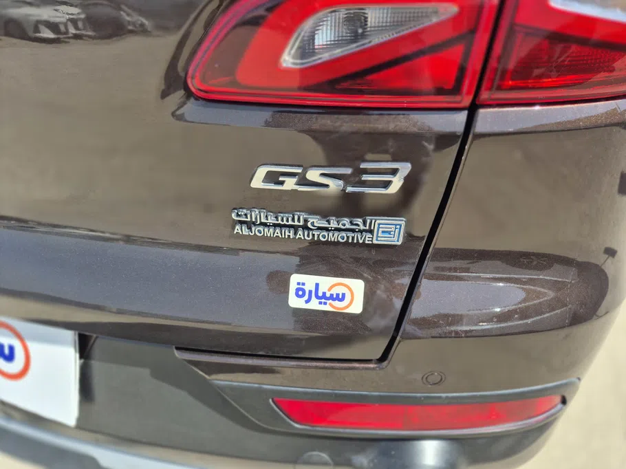 GAC GS3 GS 2023 