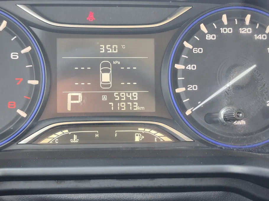 2023 GAC GS3 GS 