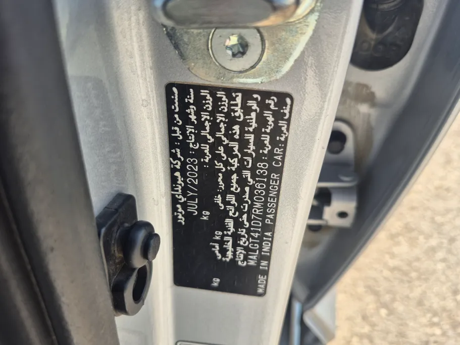 2024 Hyundai Accent Fleet 