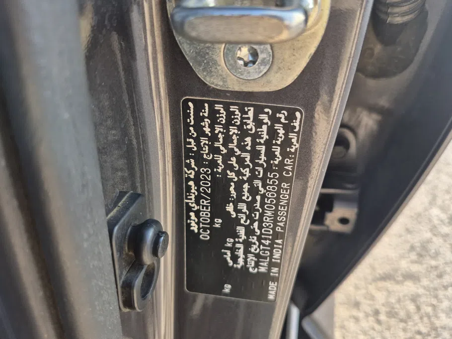 2024 Hyundai Accent Fleet 