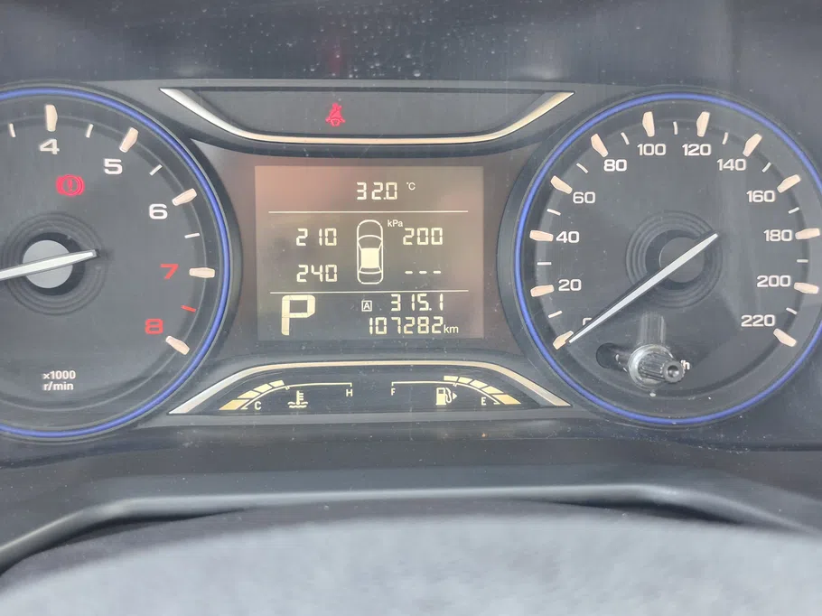 2023 GAC GS3 GS 