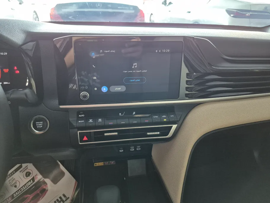 2026 Toyota Camry  LE 