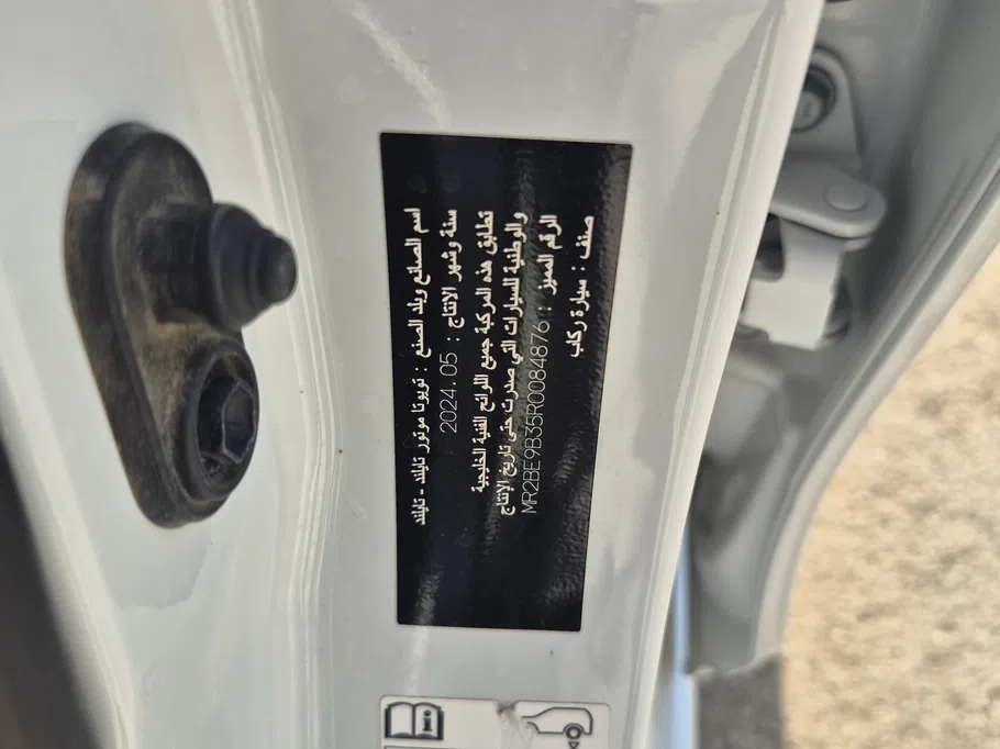 2024 Toyota Yaris  Y 