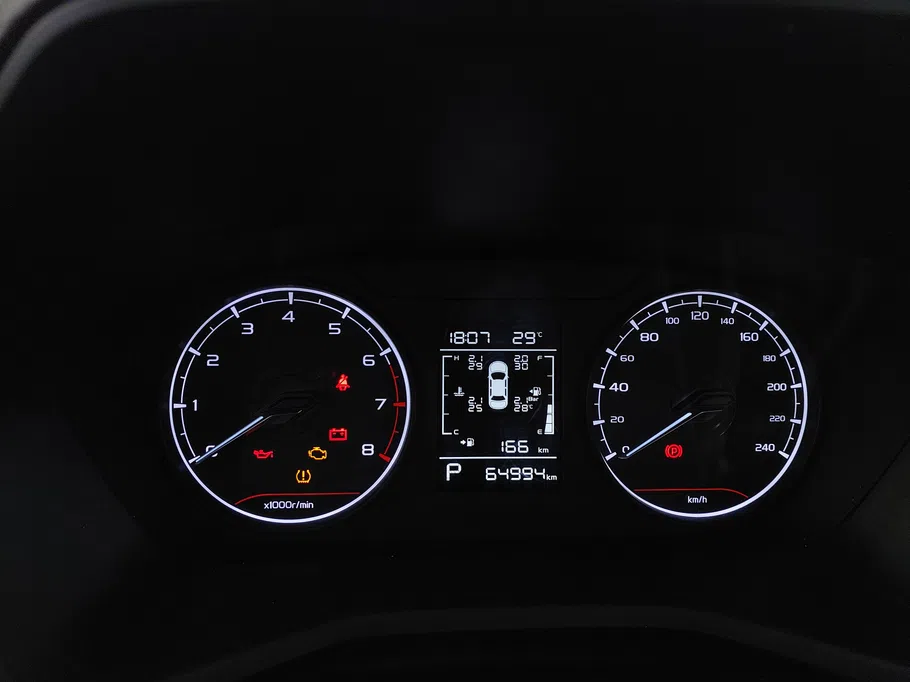 جيلي امجراند GS 2025 