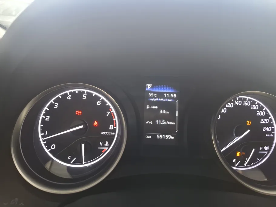 2024 Toyota Camry  GLE 