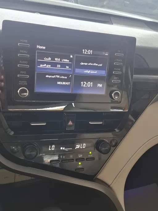 2024 Toyota Camry  GLE 