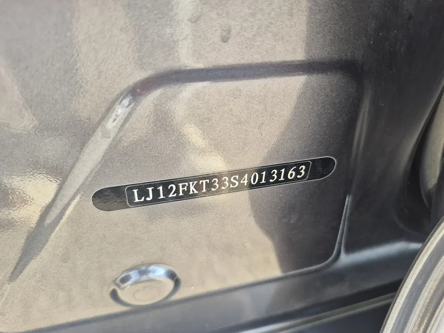 2025 JAC J7 LUXURY 