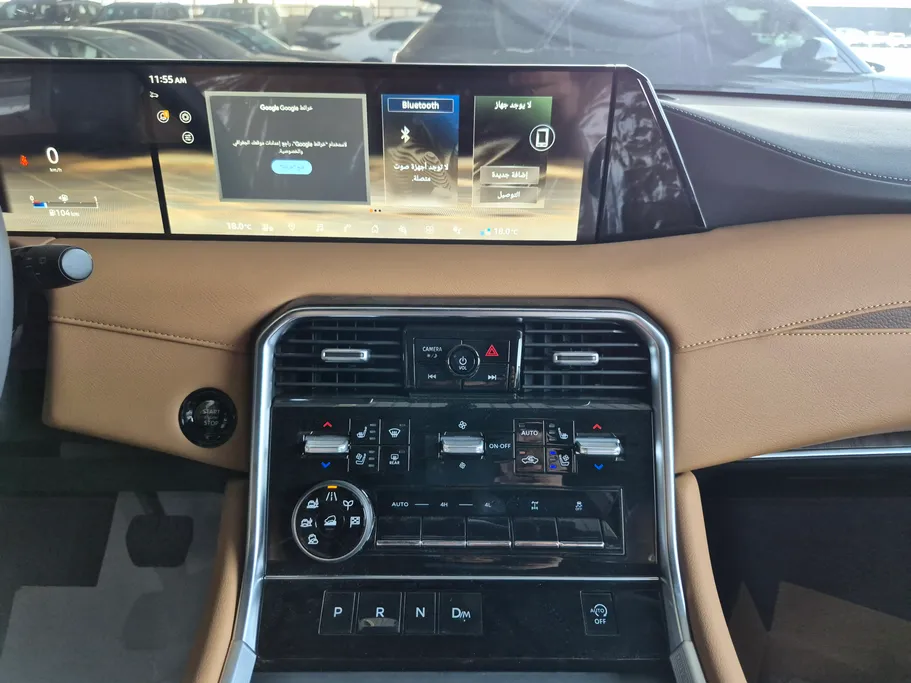 2026 Nissan Patrol Platinum 