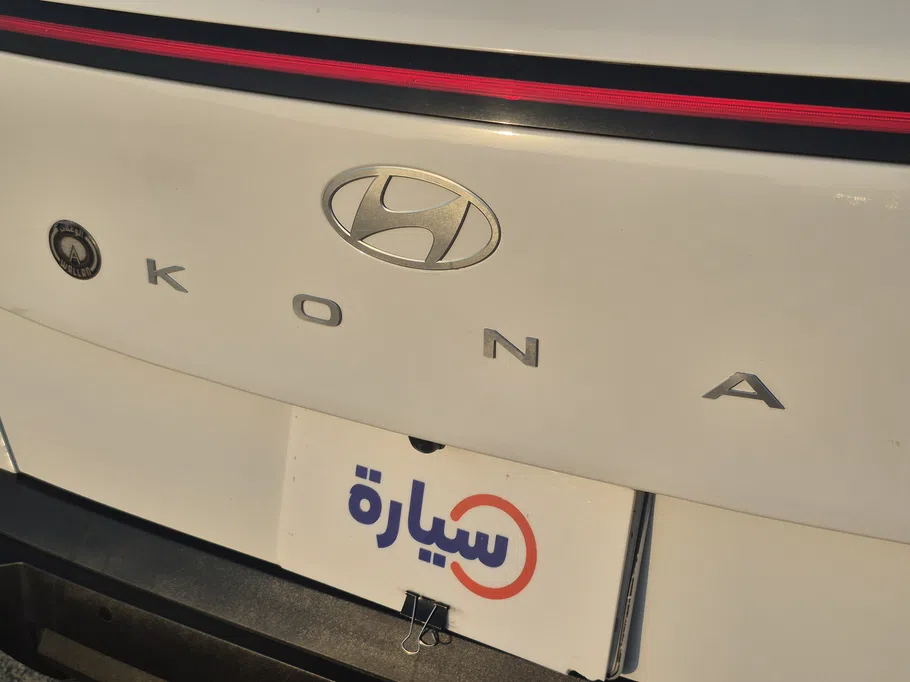 هيونداي كونا فليت 2024 