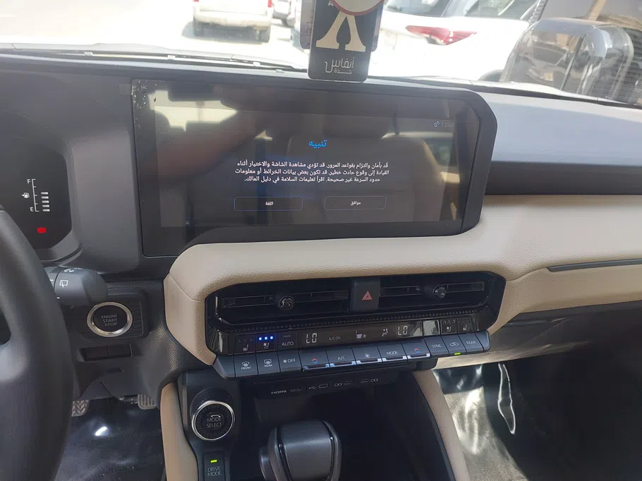 تويوتا برادو TXL2 Diesel 2025 