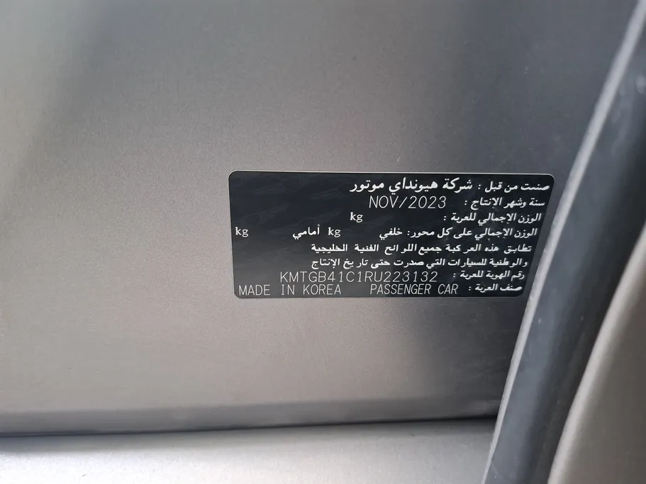 جينيسيس G80 PRESTIGE 2024 