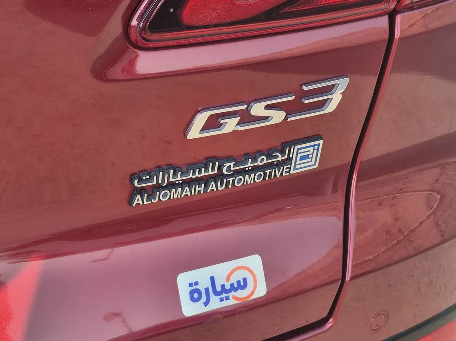 GAC GS3 GS 2023 