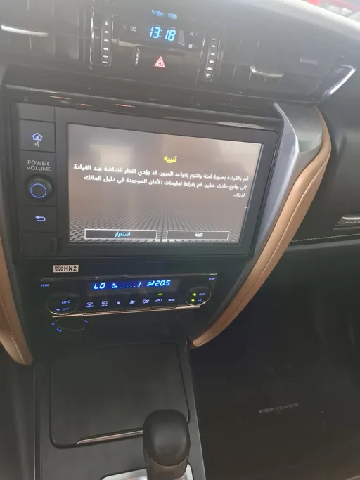 2023 Toyota Fortuner VX 