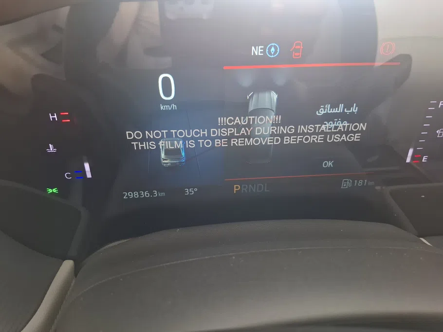 2025 Ford Taurus Ambiente FHEV 