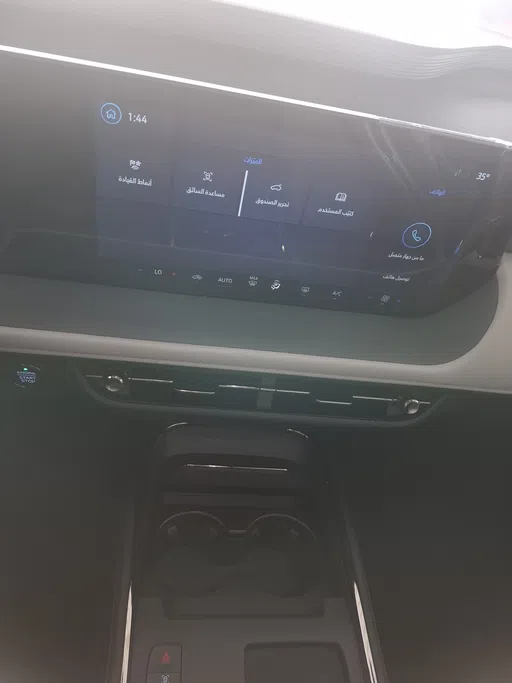 2025 Ford Taurus Ambiente FHEV 