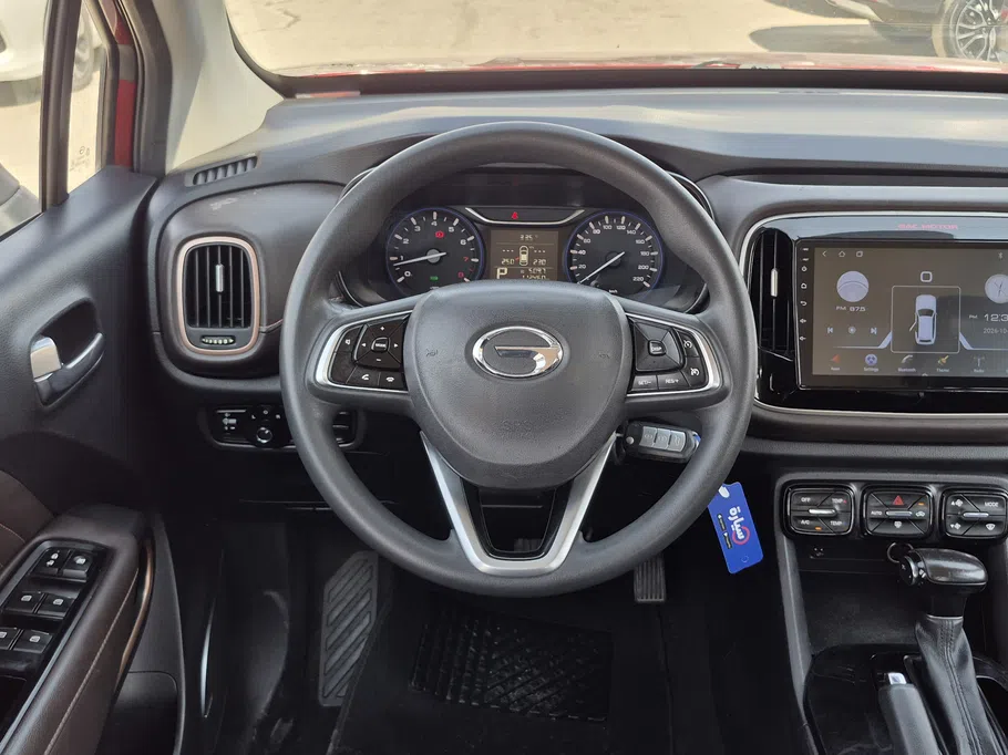 GAC GS3 GS 2023 