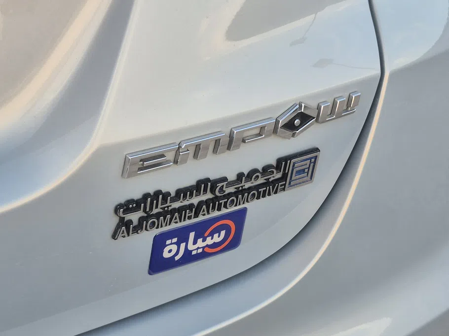 GAC Empow GE 2025 