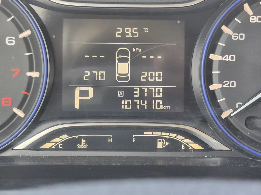 GAC GS3 GS 2023 