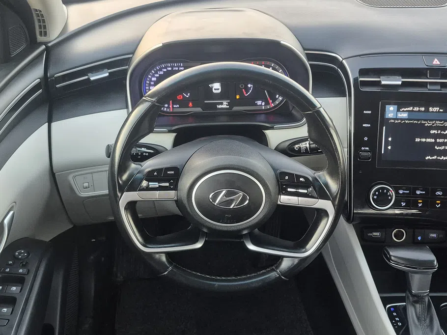 2023 Hyundai Tucson Smart 