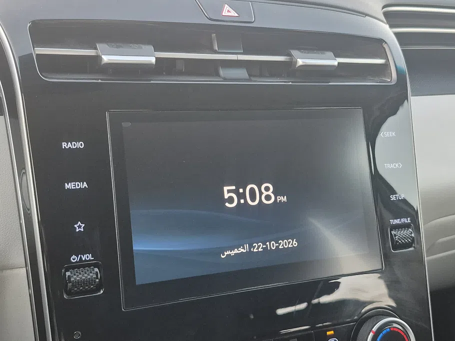 2023 Hyundai Tucson Smart 