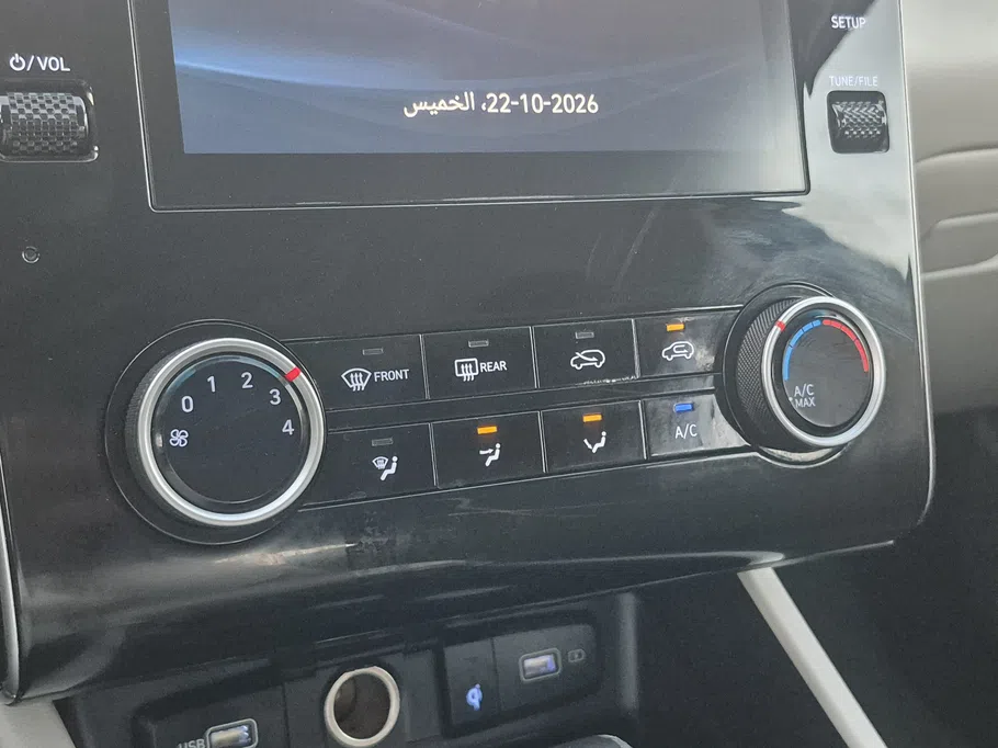 2023 Hyundai Tucson Smart 