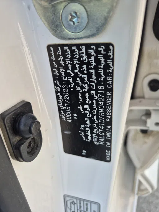 2024 Hyundai Accent Fleet 