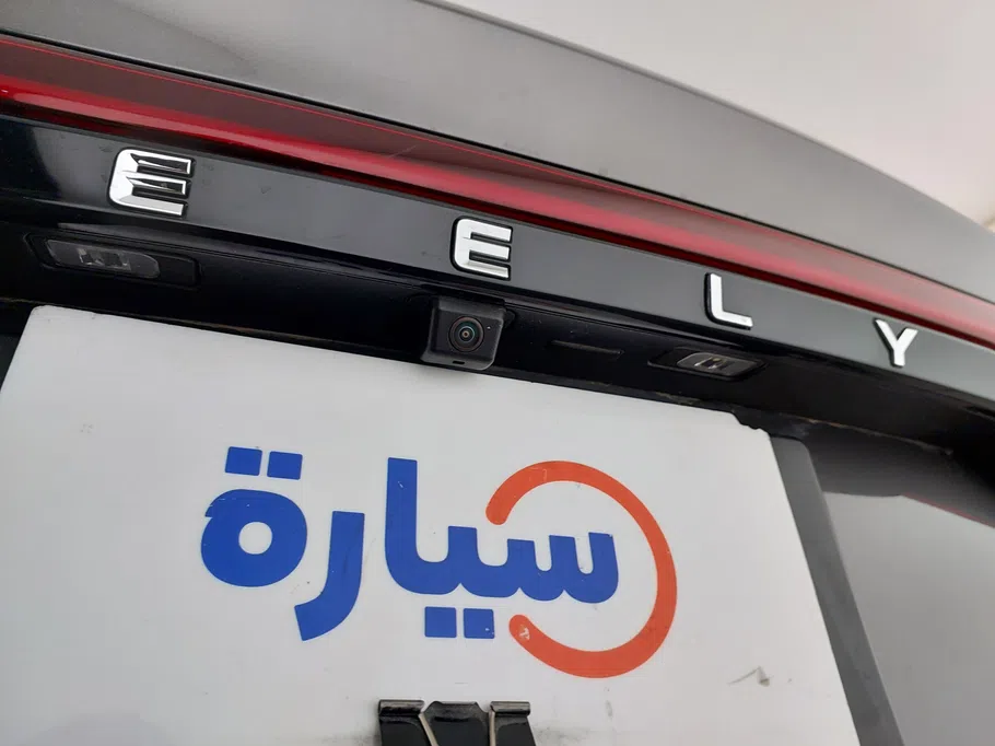 جيلي امجراند GF 2025 