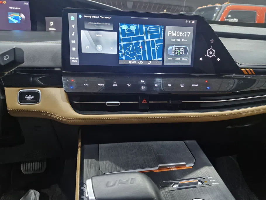 شانجان CS95 Platinum 2024 