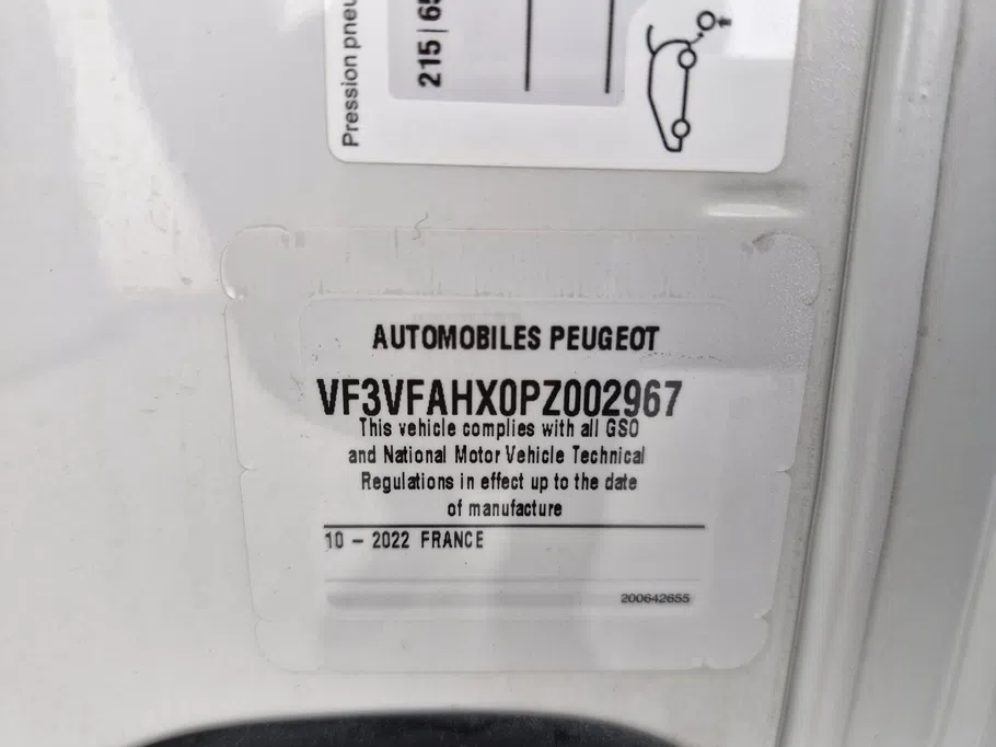 2023 Peugeot Expert VAN 