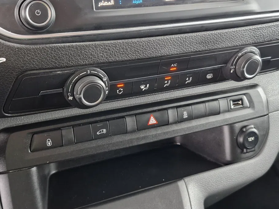2023 Peugeot Expert VAN 