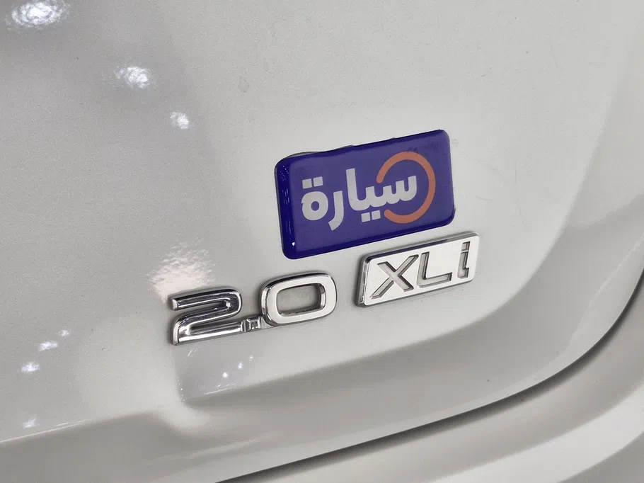 2024 Toyota Corolla XLI Executive 