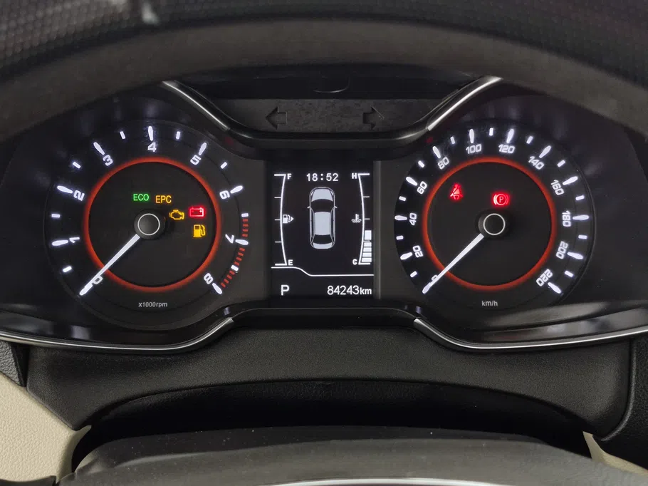 2023 Chery Arrizo 5 Comfort 