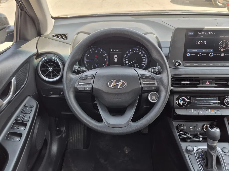 2023 Hyundai Kona SMART 