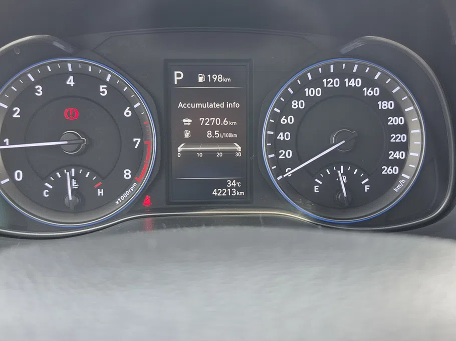 2023 Hyundai Kona SMART 
