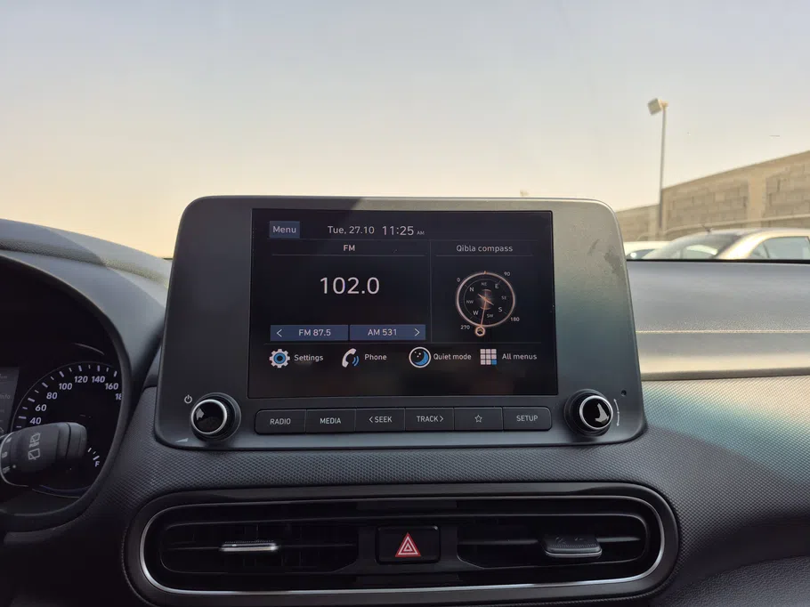 2023 Hyundai Kona SMART 
