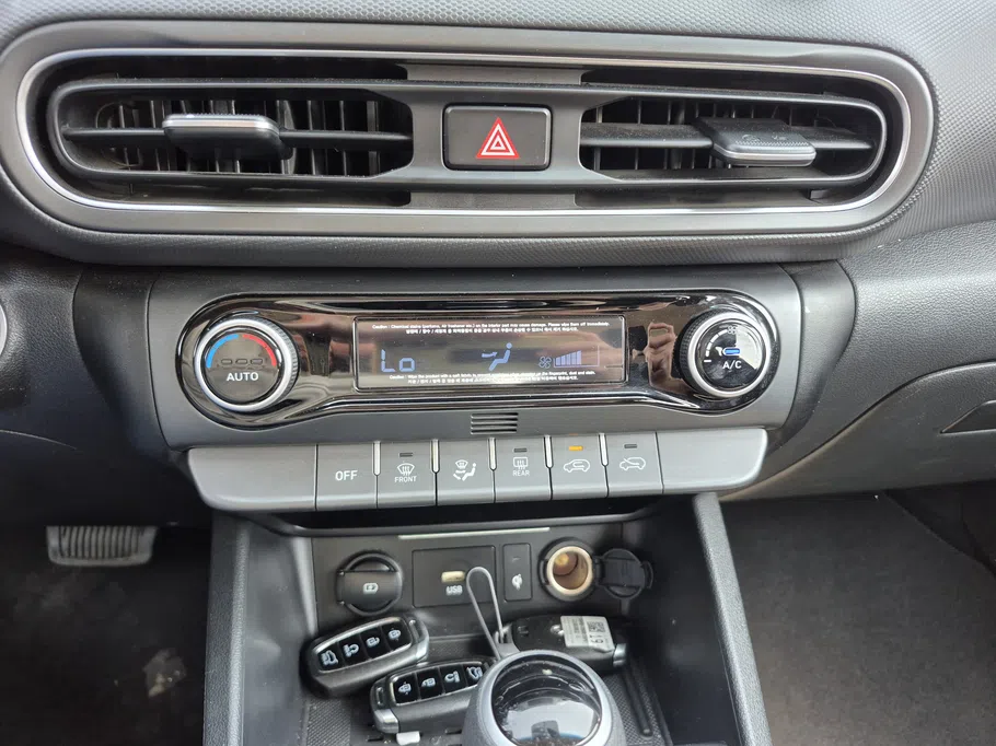 2023 Hyundai Kona SMART 